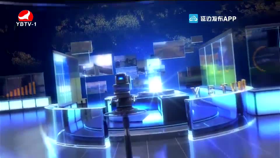 연변뉴스 2020-07-02