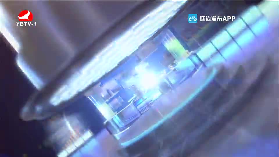 연변뉴스 2020-07-06