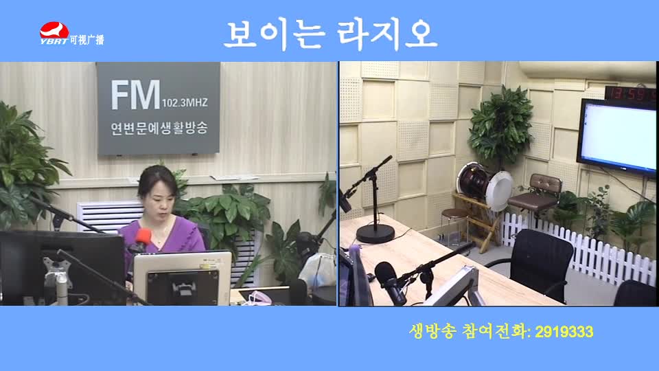 오미란의 우리가락 노래가락2020-07-01