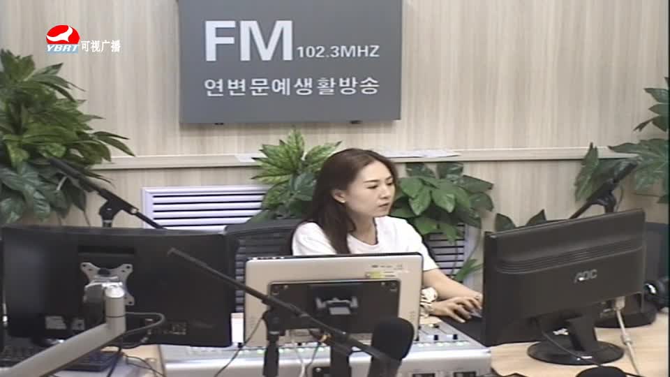 주부클럽 2020-07-06