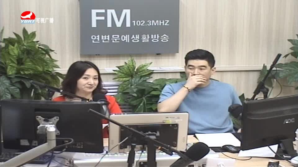 살롱토크쇼2020-07-15
