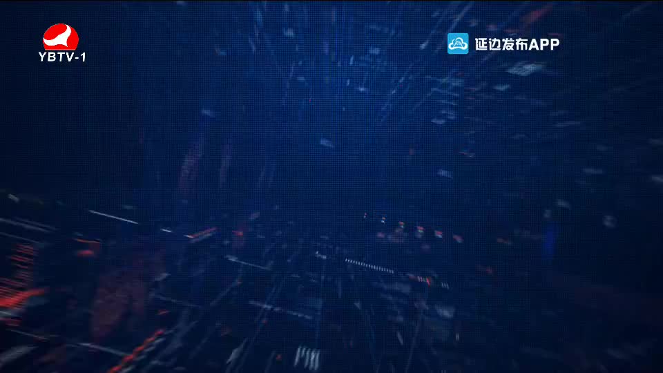 심층취재 2020-07-26