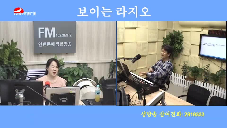 오미란의 우리가락 노래가락2020-07-23