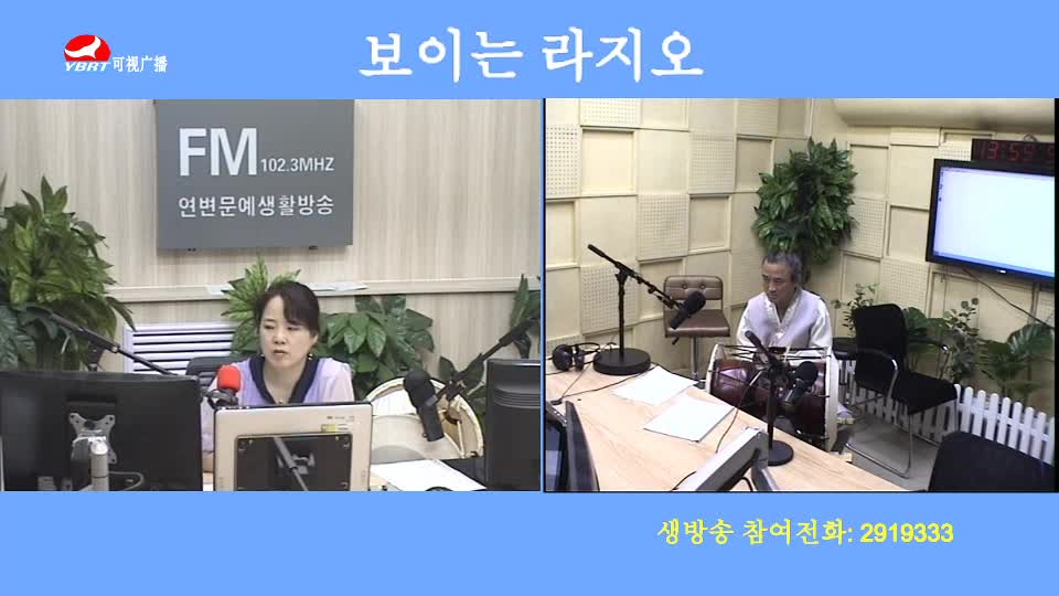 오미란의 우리가락 노래가락2020-07-14