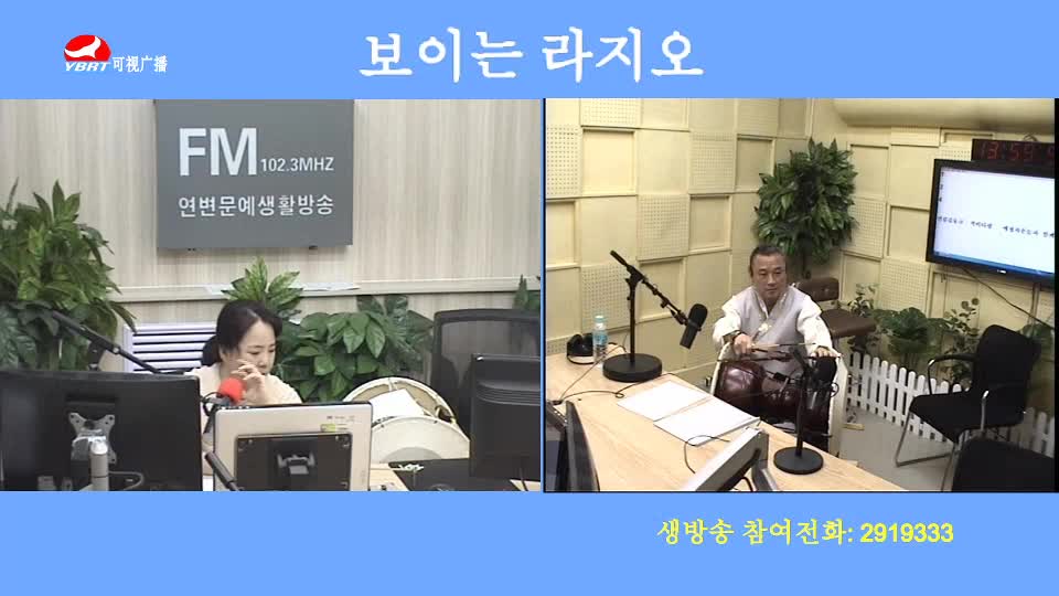 오미란의 우리가락 노래가락2020-07-21