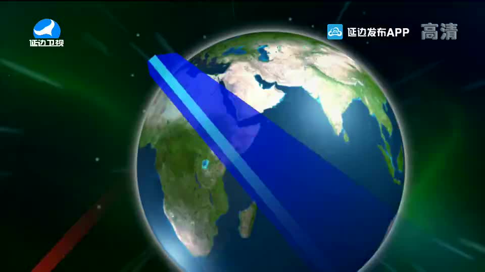 국내외 뉴스 2020-07-25