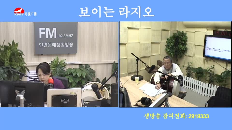 오미란의 우리가락 노래가락2020-07-28