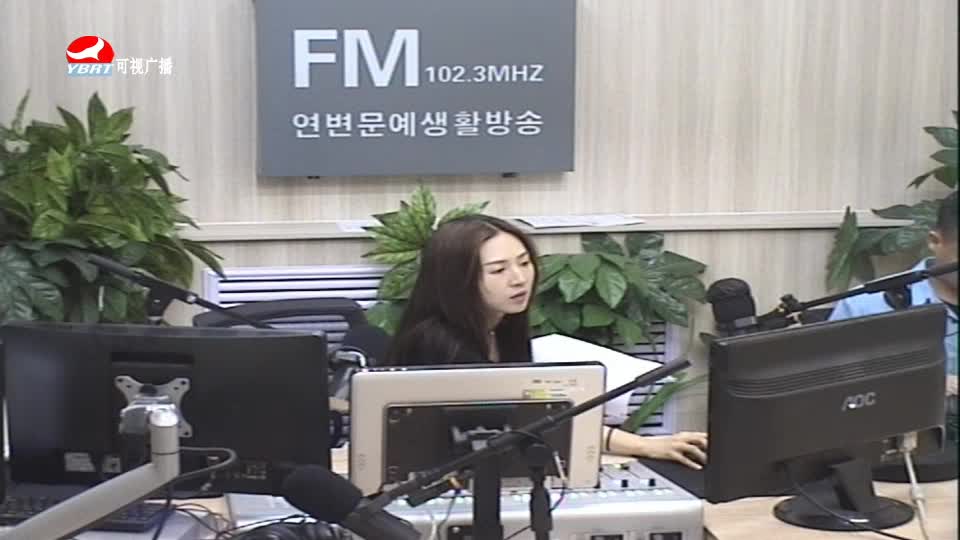 주부클럽 2020-07-17