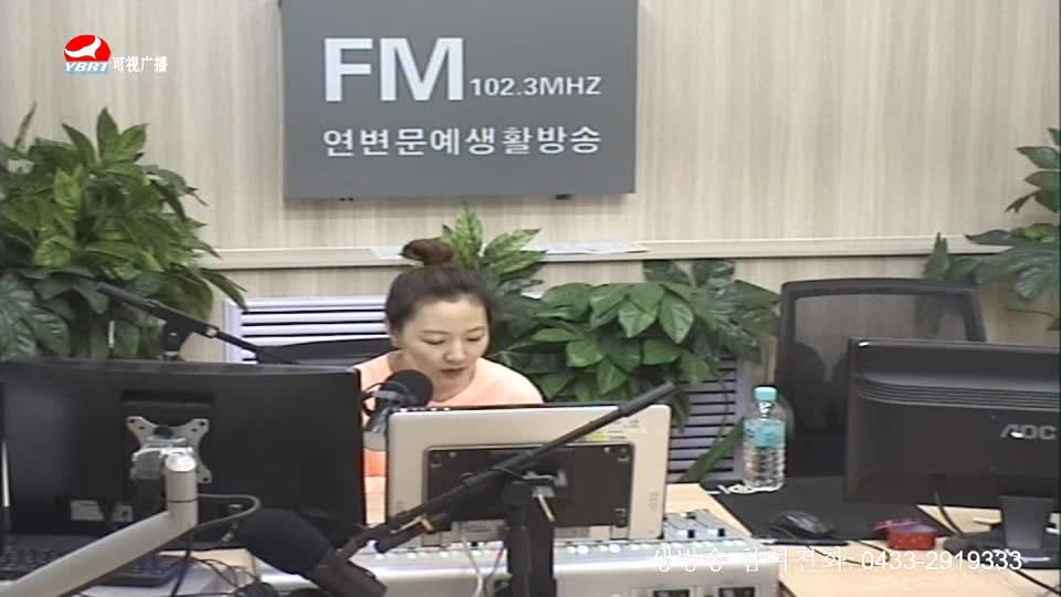 행복충전소 2020-07-21