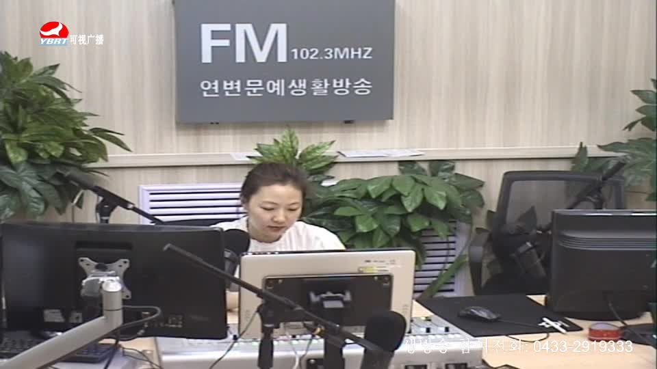 행복충전소 2020-07-06