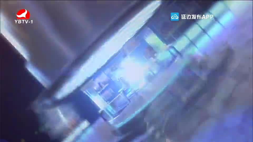 연변뉴스 2020-07-30