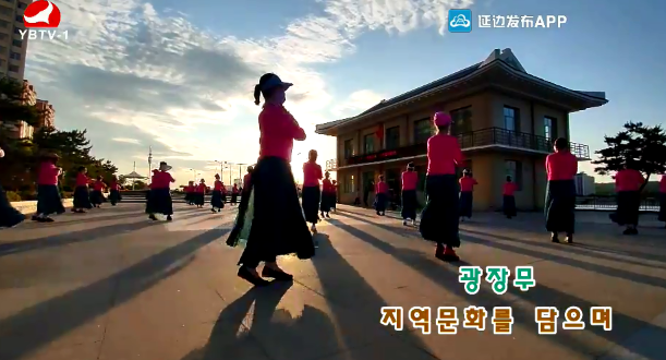TV문화를 품다 2020-07-24