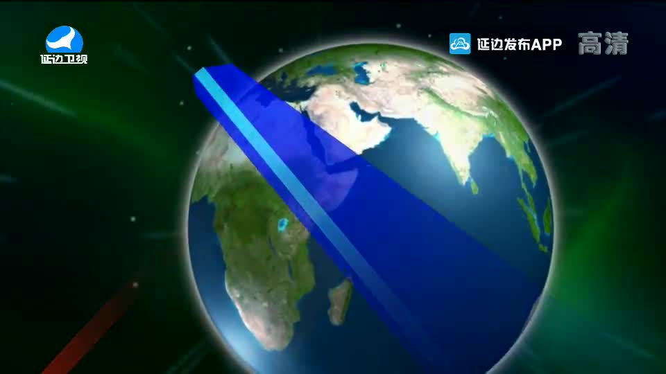 국내외 뉴스 2020-07-03
