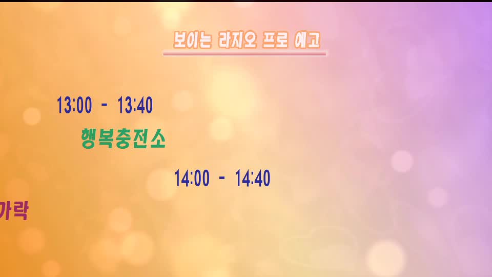 살롱토크쇼2020-07-23