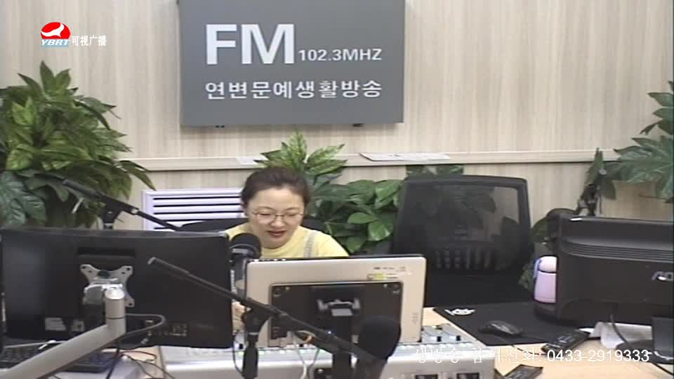 행복충전소 2020-07-13