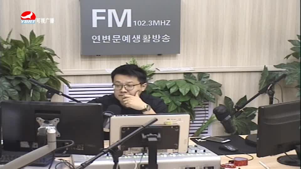 주부클럽 2020-07-28