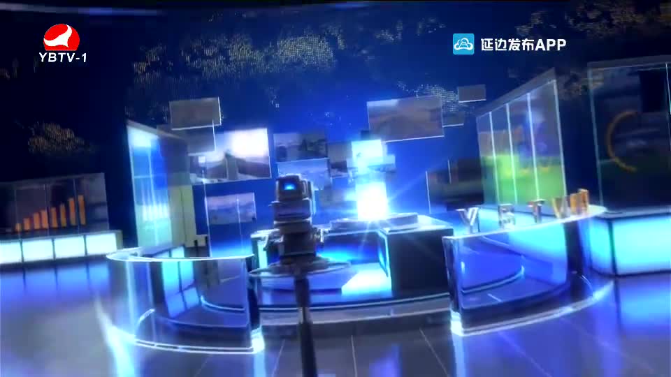 연변뉴스 2020-07-25
