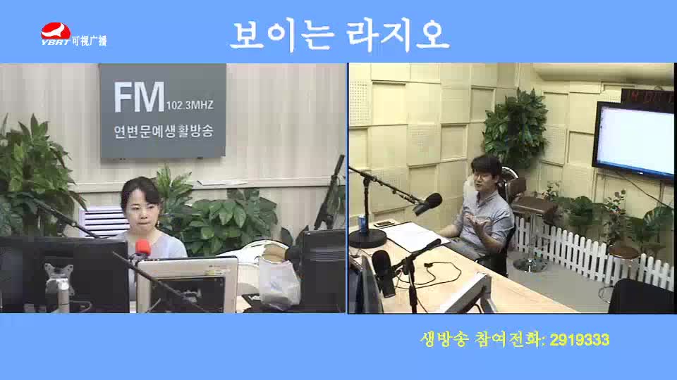 오미란의 우리가락 노래가락2020-07-16