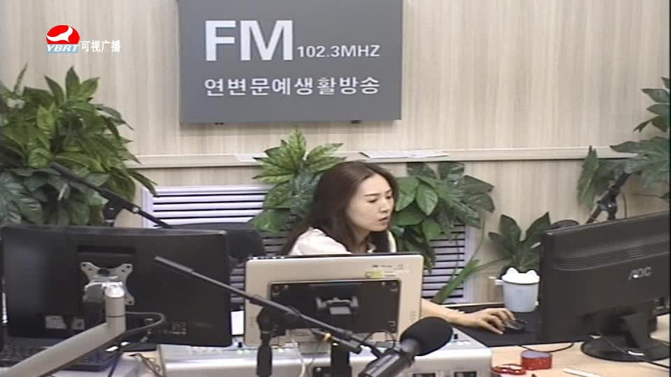 주부클럽 2020-07-27