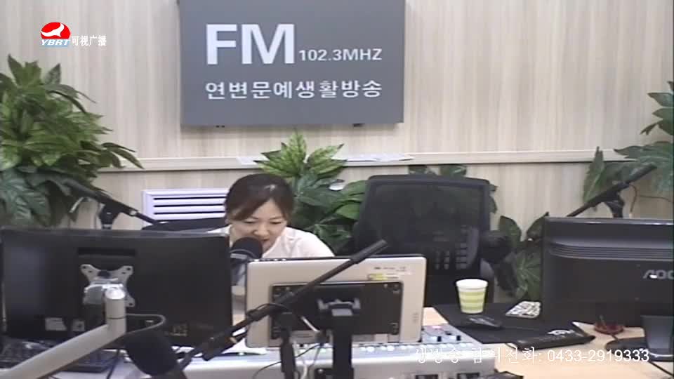 행복충전소2020-7-9