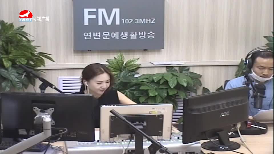 주부클럽2020-7-3