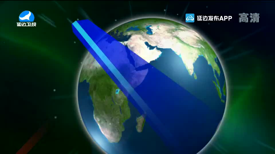 국내외 뉴스 2020-07-29