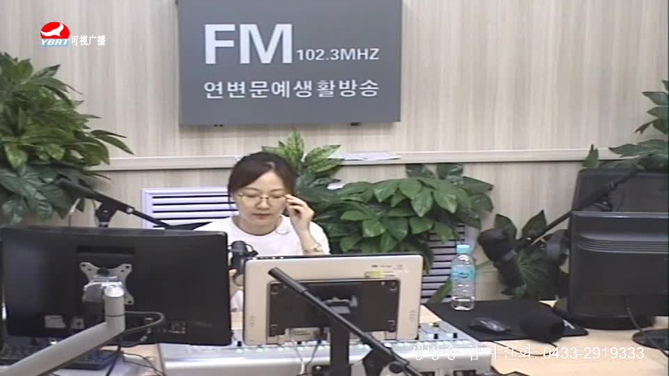 행복충전소 2020-07-03