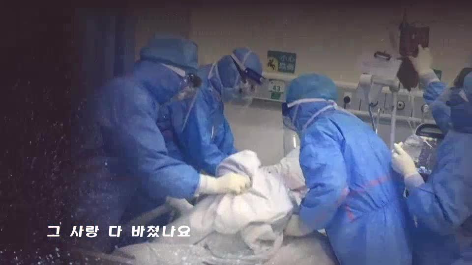 생방송,퇴근길 2020-07-24
