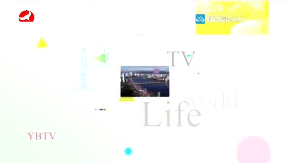우리 사는 세상 2020-07-21