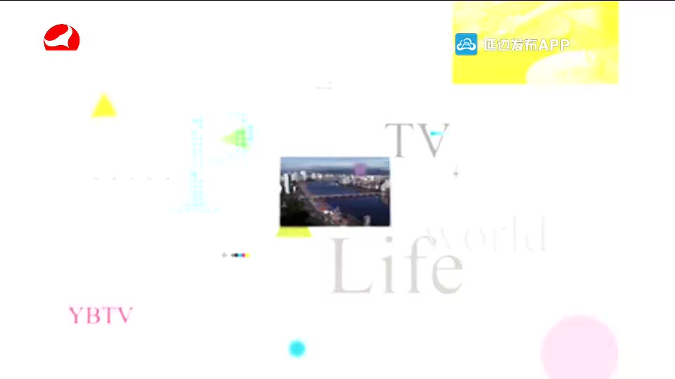 우리 사는 세상 2020-07-13