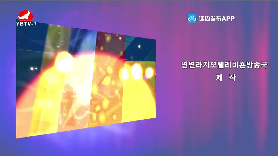 요청한마당 2020-07-12