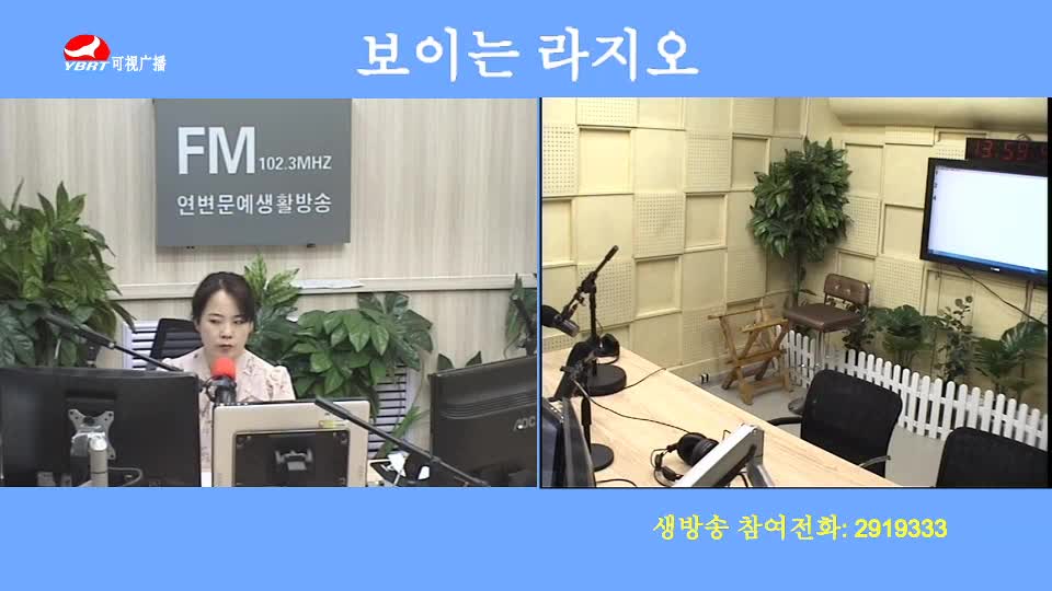 오미란의 우리가락 노래가락2020-07-29