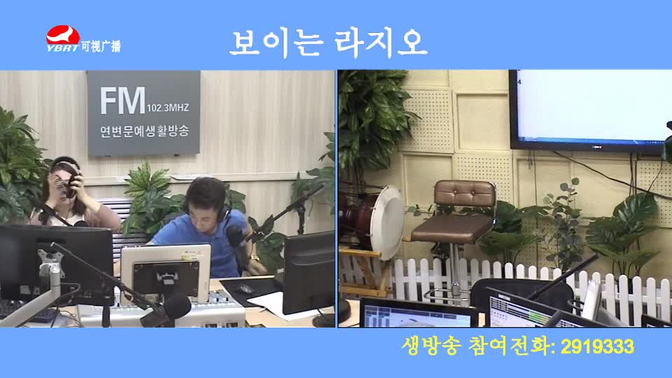 살롱토크쇼2020-07-01