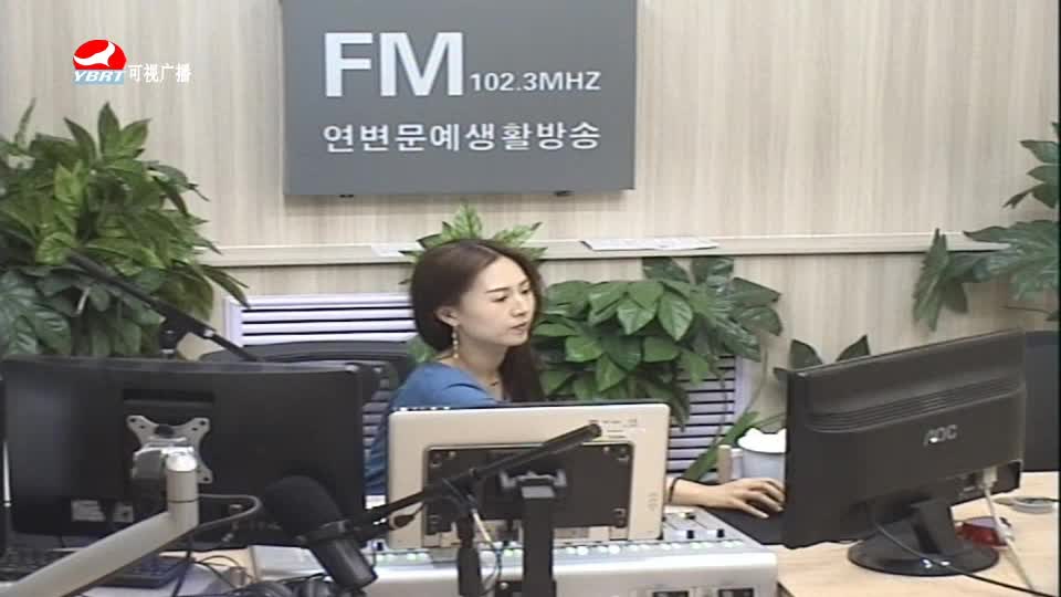 주부클럽 2020-07-20