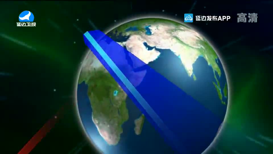 국내외 뉴스 2020-07-17