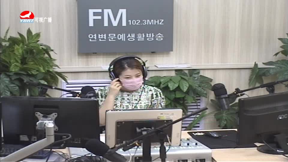려행가이드2020-07-17