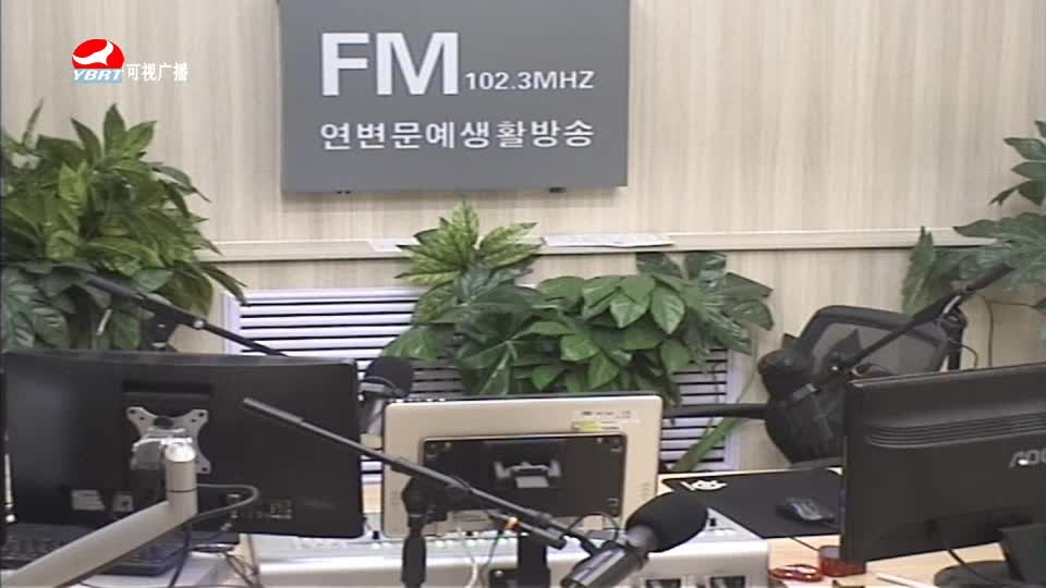 려행가이드2020-07-27