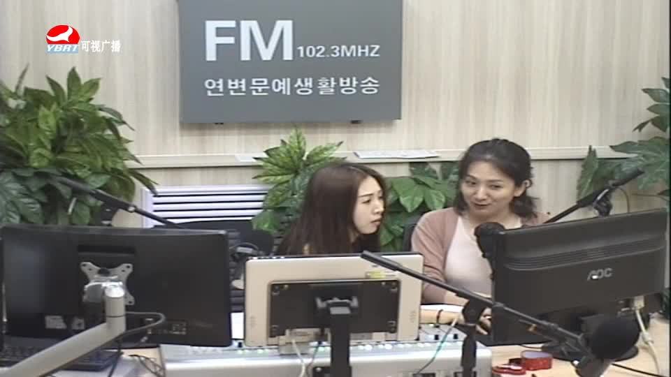 주부클럽 2020-07-29