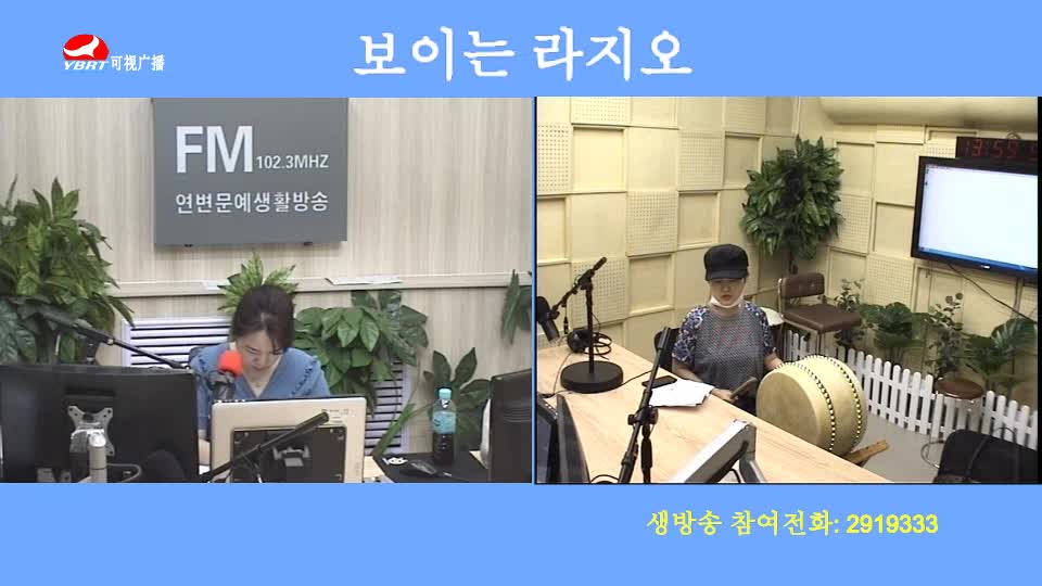 오미란의 우리가락 노래가락2020-07-20