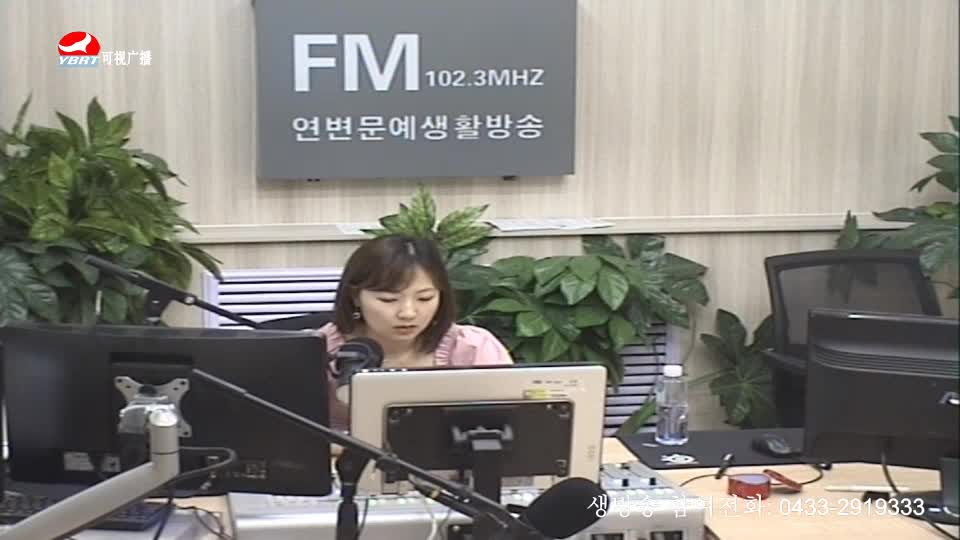 행복충전소 2020-07-22