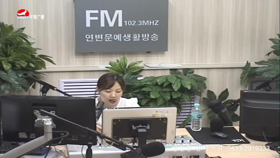 행복충전소 2020-07-02