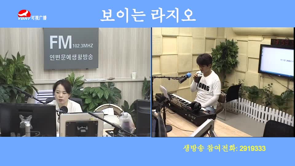 오미란의 우리가락 노래가락2020-07-30