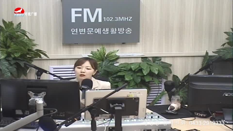 행복충전소 2020-07-08