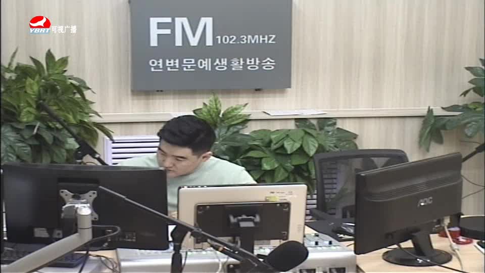 생방송,퇴근길 2020-07-22