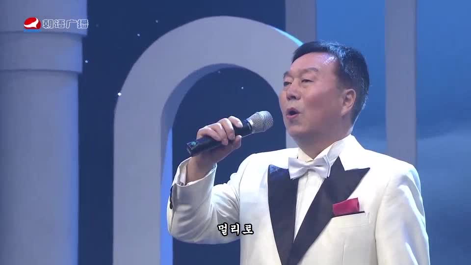 생방송,퇴근길 2020-07-16