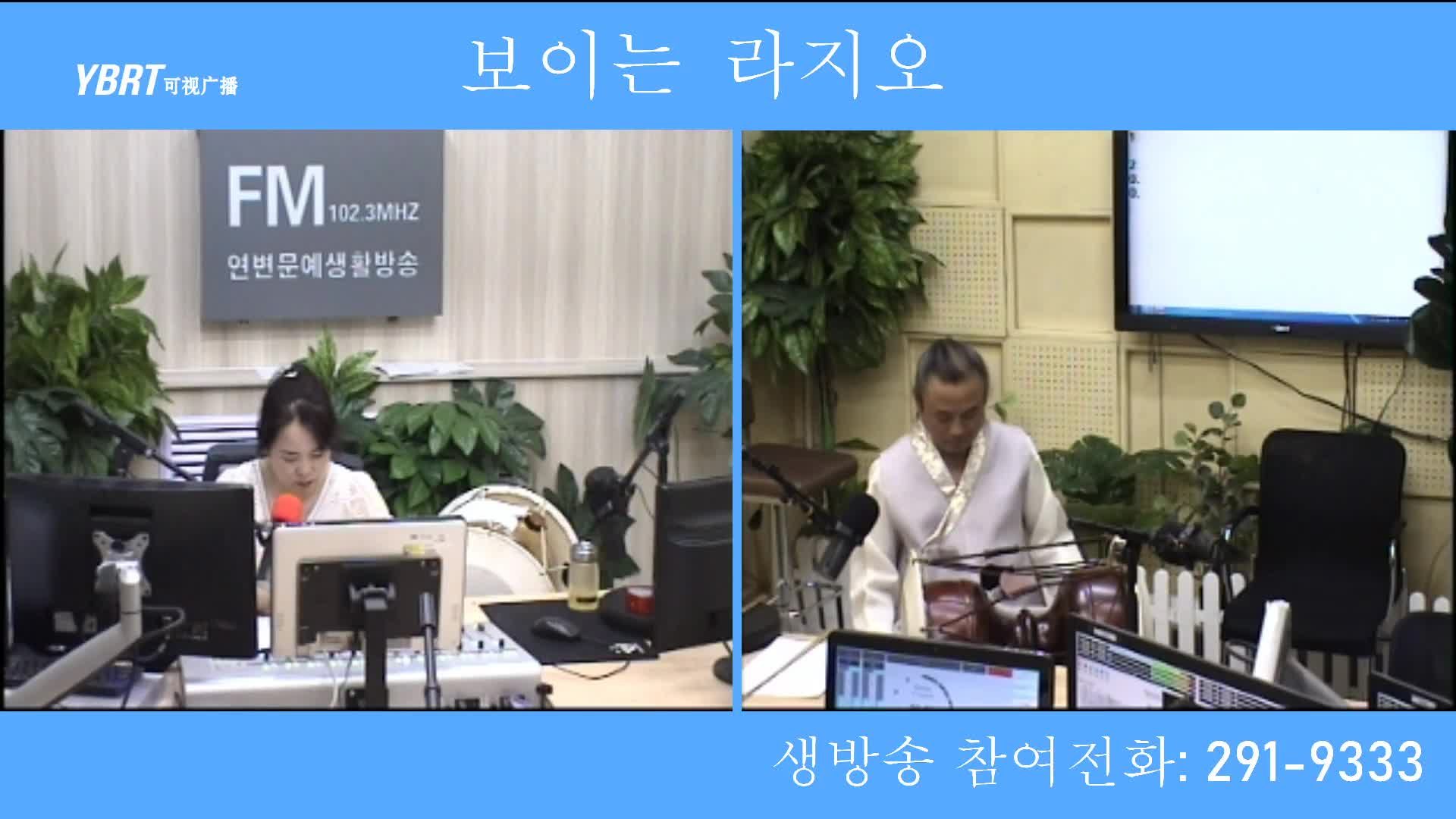 오미란의 우리가락 노래가락2020-08-18
