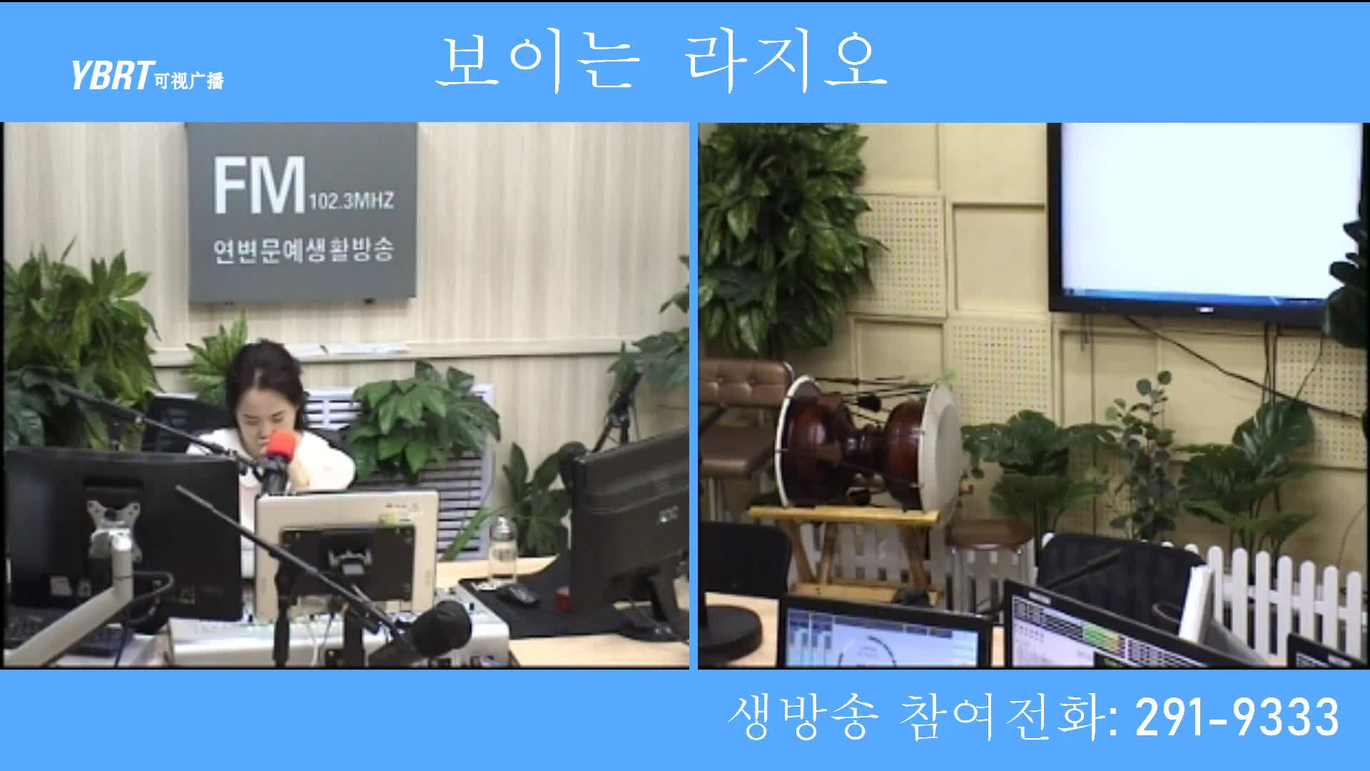 오미란의 우리가락 노래가락2020-08-26