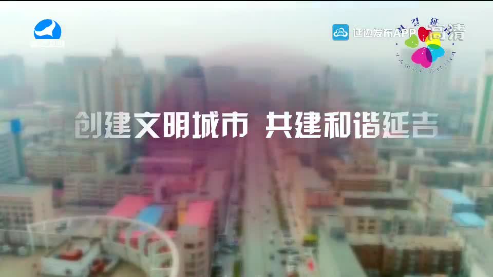 신주주말특간 2020-08-08