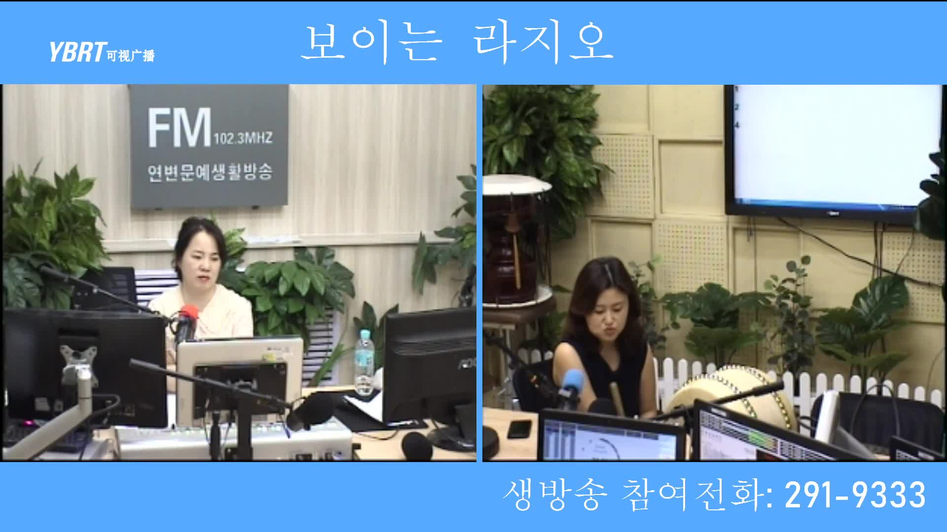 오미란의 우리가락 노래가락2020-08-17