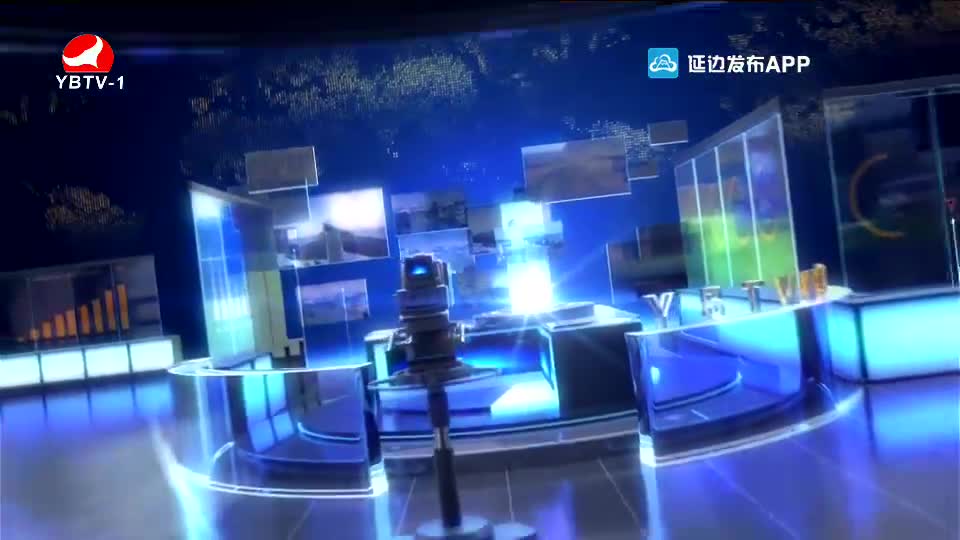 연변뉴스 2020-08-02